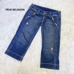 ぷ*ろ様 【TRUE RELIGION】デニムハーフパンツ