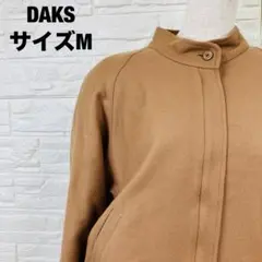 DAKS ベージュ スウィングトップ ウールジャケット M ベルト付【2543】のサムネイル
