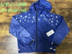 【新品】ニューバランス　ナイロンジャケット