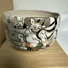 狼少年ケン 茶碗 陶器 レトロ 希少 年代物 - メルカリ
