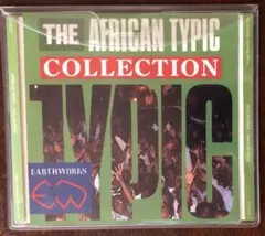 【中古CDアフリカ・オムニバス】African Typic Collection