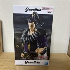 キングダム Grandista 桓騎 フィギュア - メルカリ