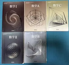 Item thumbnail for item 898164d4-4e8a-4915-93bb-9730128579a4