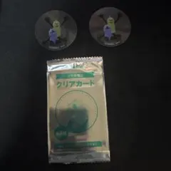 スシロー×スンスンコラボ クリアピック クリアカード