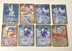 アイカツ　バトスピ　霧矢あおい　X　M　R　C他　8枚