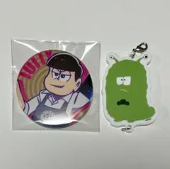 おそ松さん　アクリルキーホルダー＆缶バッジセット