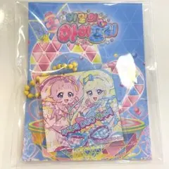 ひみつのアイプリ ホログラムアクリルキーホルダー - メルカリ