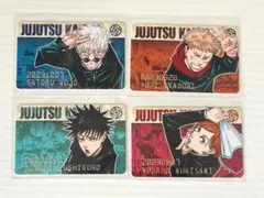 呪術廻戦』バースデイコレクションカード2023