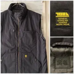 Item thumbnail for item 9f74b38c-1b19-4b41-9ea9-5e3827421b54