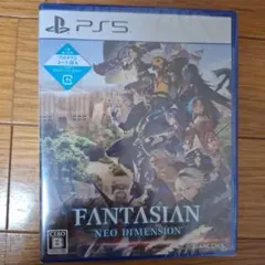 FANTASIAN: NEO DIMENSIONS PS5