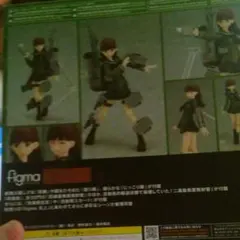 figma 艦隊これくしょん -艦これ- 大井