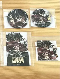 2026年最新】タイトル：鬼滅の刃 その他の人気アイテム - メルカリ