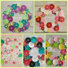 はむちか様 リクエスト 5点 まとめ商品