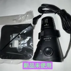 2025年最新】RM-X4Sの人気アイテム - メルカリ