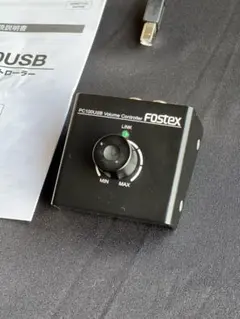 Item thumbnail for item cc09c359-b101-4595-abba-ee585930ce71