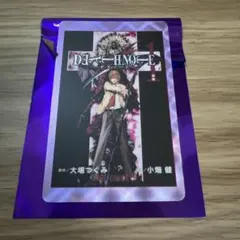 デスノート　theキャラ　コレクションカード　夜神月　リューク　1巻