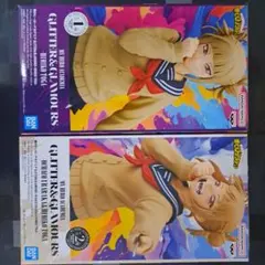 ヒロアカGLITTER & GLAMOURS トガヒミコフィギュアセット