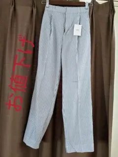 ストライプ カジュアルパンツ