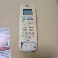 SANYO サンヨー　エアコン　リモコン　RCS-SH3のサムネイル