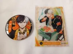 Item thumbnail for item b61085a5-ffc0-4c0e-a3f1-b72bd1d56770