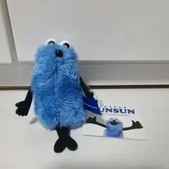 ね*こ様 パペット スンスン ぬいぐるみマスコットwinter ver.