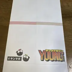 Item thumbnail for item 7527f01e-e76d-4d04-919a-98c3e0dc7cce