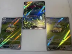 フシギバナex SR SV2a ポケモンカード151 184/165