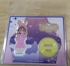 キミとアイドルプリキュア 映画 Tジョイ 限定 アクリルスタンド 咲良うた