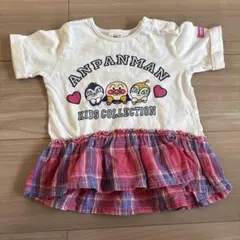 80 女の子　アンパンマン　ドキンちゃん　コキンちゃん　チュニック　半袖　夏服