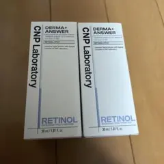 CNP Laboratory RETINOL 30ml 2本セットのサムネイル