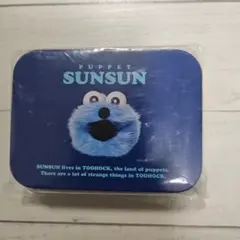 パペットスンスン】リンネル付録5月号SUNSUN 缶ケースミニ文具セット