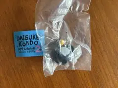 DAISUKE KONDO アートコレクション 2 2体セット