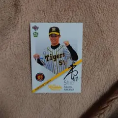 2026年最新】中野拓夢 直筆サインの人気アイテム - メルカリ