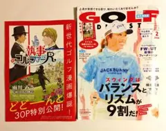 Item thumbnail for item d3228594-8ed0-4862-aa61-12c21d8fa560