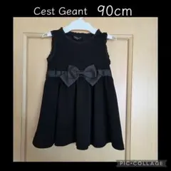 Cest Geant 黒 リボン付きワンピース 90cmのサムネイル