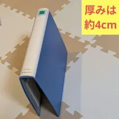 KOKUYO A4パイプ式ファイル K2両開きファイルのサムネイル