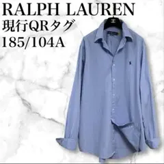 現行QRタグ　RALPH LAUREN ボタンダウンシャツ　ロングスリーブ　長袖
