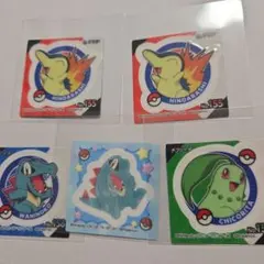 ポケモンスナック　ヒノアラシ