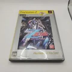 Best版 機動戦士Zガンダム エゥーゴVSティターンズ