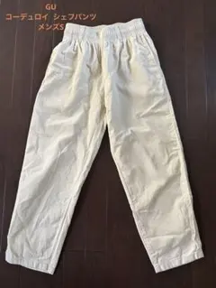 コーデュロイ m