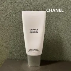 Item thumbnail for item ad5ad4c3-b83a-4550-947a-409d0586e5b9