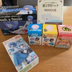 エヴァンゲリオン 綾波レイ フィギュア まとめセット