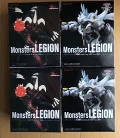 【新品未開封】遊戯王　Monsters LEGION 4体セットまとめ売り‼️