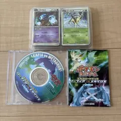 イーブイ ポケモンカードゲーム エキスパートデッキ リーフィアVS