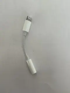 Apple Lightning 3.5mm 変換アダプタ 純正