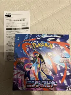 ポケモン ニンジャスピナー 1ボックス　シュリンク無し