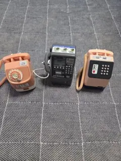ミニチュア電話セット ダイヤル式・公衆電話