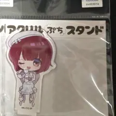 2026年最新】有馬かなグッズの人気アイテム - メルカリ