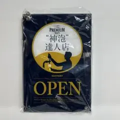 2025年最新】神泡 エプロンの人気アイテム - メルカリ
