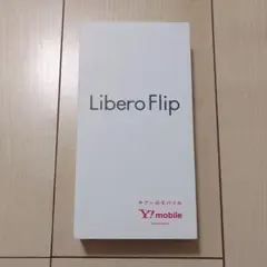 Ymobile ZTE libero flip ホワイト プレゼントコード付
